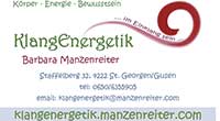 WFV_Logo_Manzenreiter